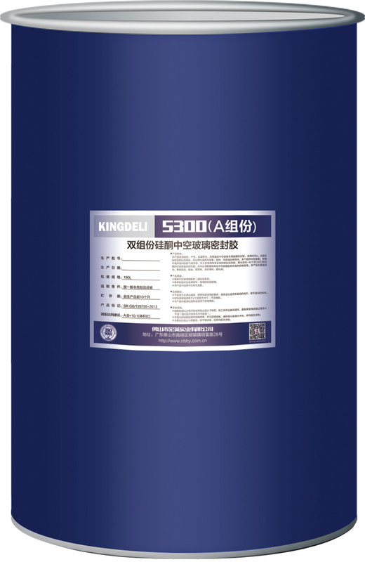 Colore nero d'isolamento componente del silicone 2 della cura neutra di vetro del sigillante